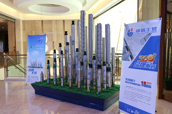 錦霸工貿(mào)十八周年慶暨新品發(fā)布會(huì)